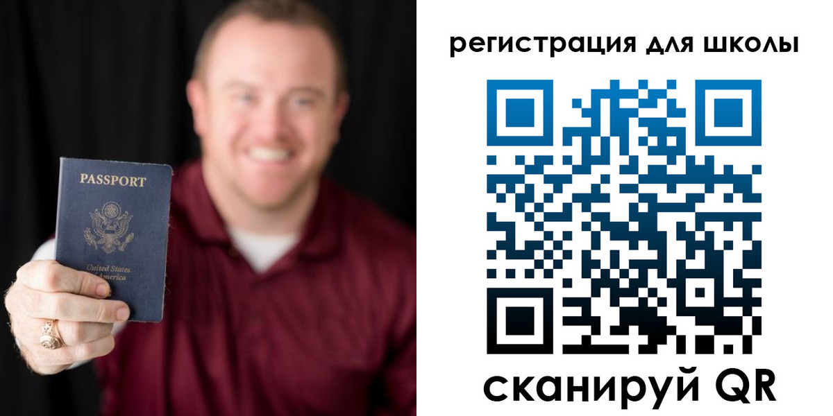 прописка гарантия в Карачаевске